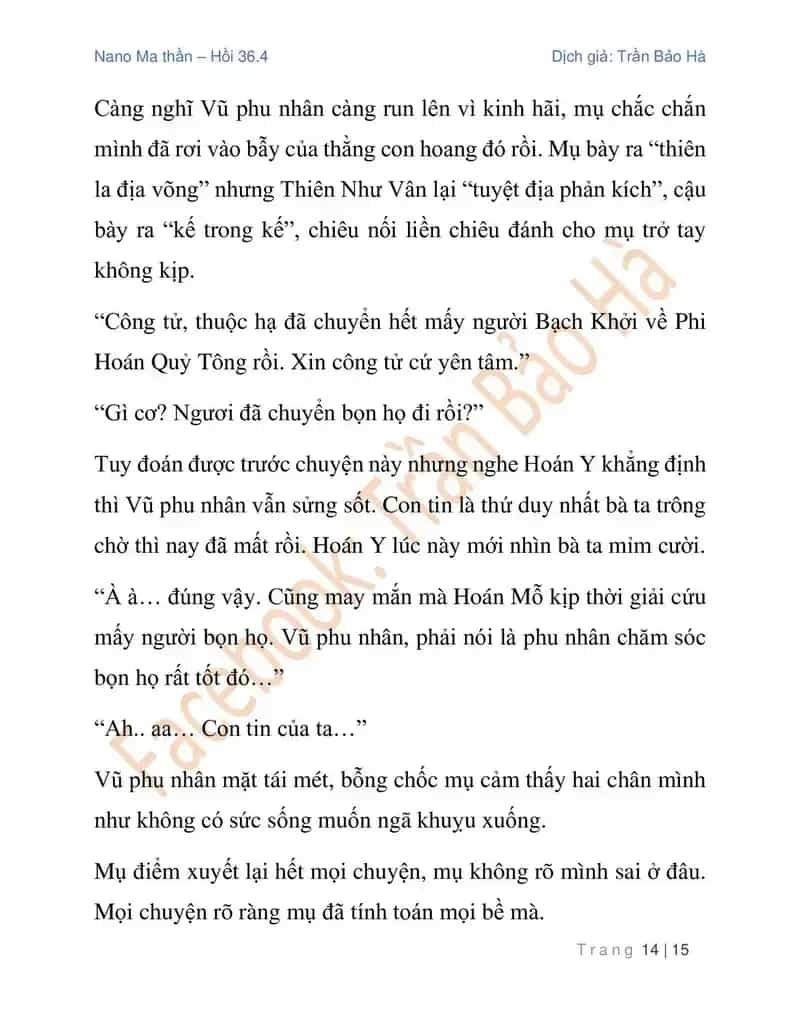 Ngã Lão Ma Thần - Chương 92 - ảnh 14