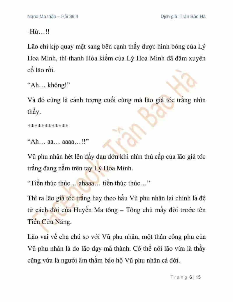 Ngã Lão Ma Thần - Chương 92 - ảnh 6