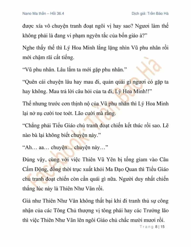 Ngã Lão Ma Thần - Chương 92 - ảnh 8