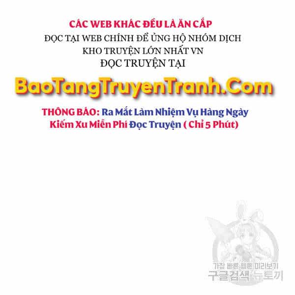 Ngã Lão Ma Thần - Chương 93 - ảnh 104