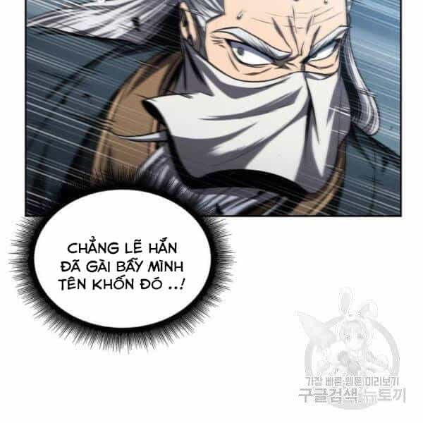 Ngã Lão Ma Thần - Chương 93 - ảnh 129