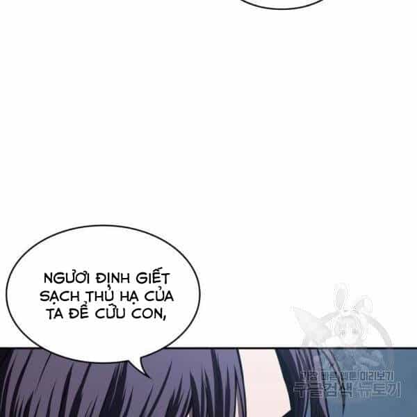 Ngã Lão Ma Thần - Chương 93 - ảnh 148