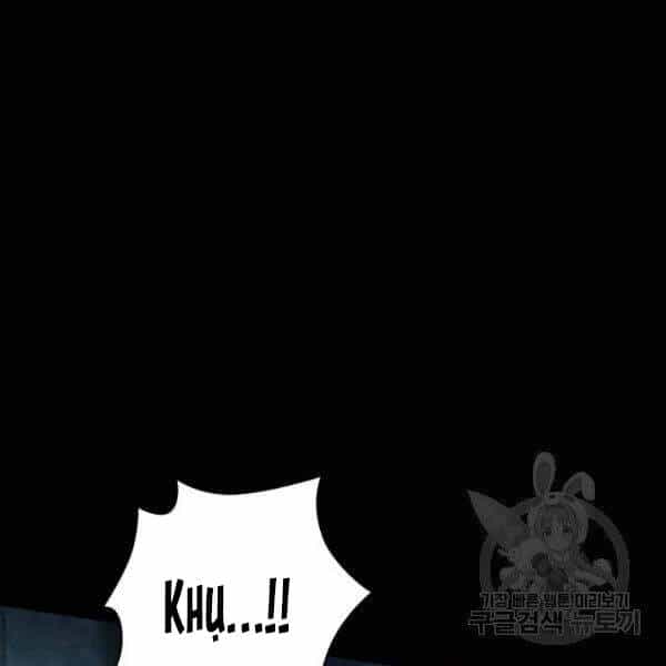 Ngã Lão Ma Thần - Chương 93 - ảnh 61