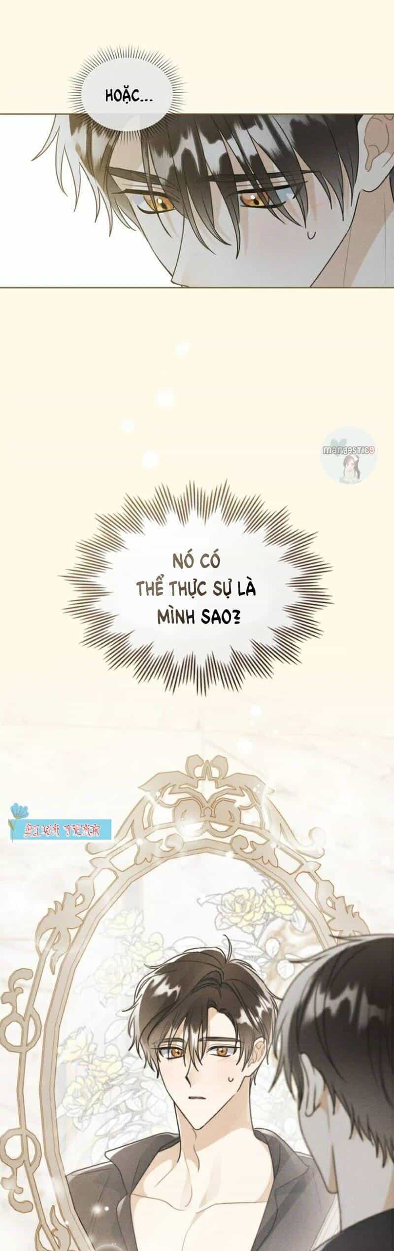 Ngài Công Tước, Chùng Ta Cùng Tắm Nào ! - Chương 14 - ảnh 37