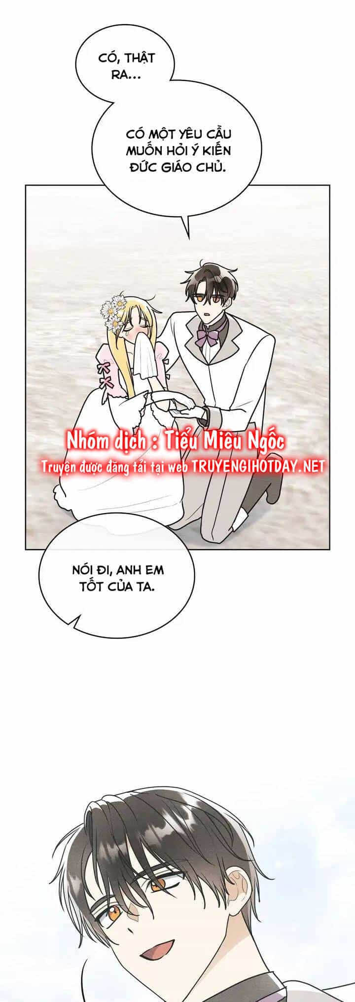 Ngài Công Tước, Chùng Ta Cùng Tắm Nào ! - Chương 26 - ảnh 26