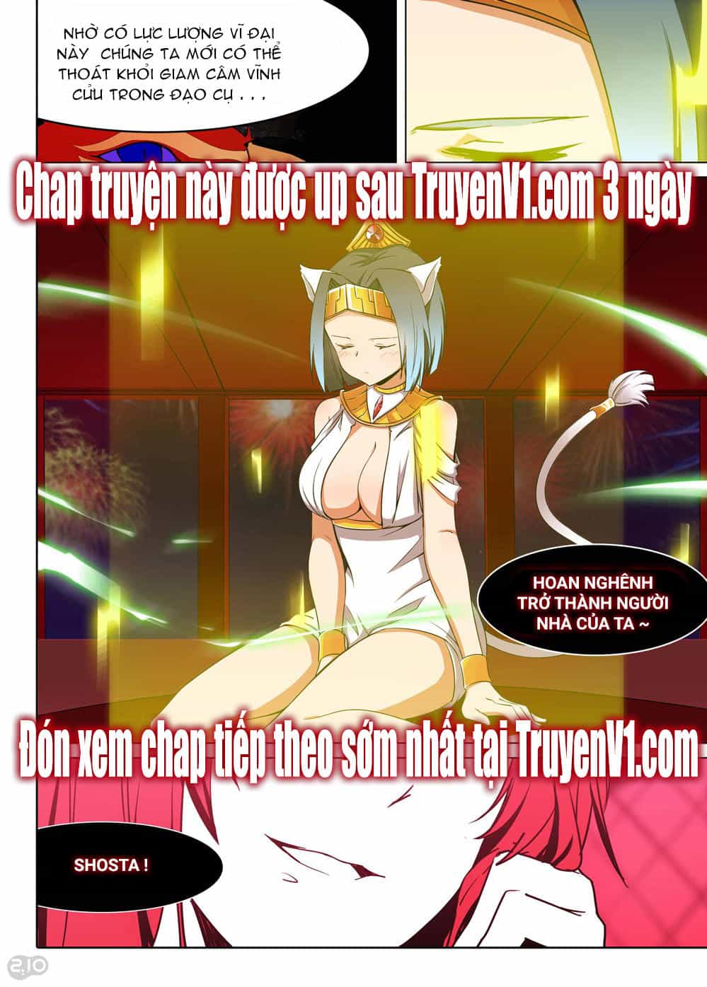 Ngân Chi Thủ Mộ Nhân - Chương 195 - ảnh 15