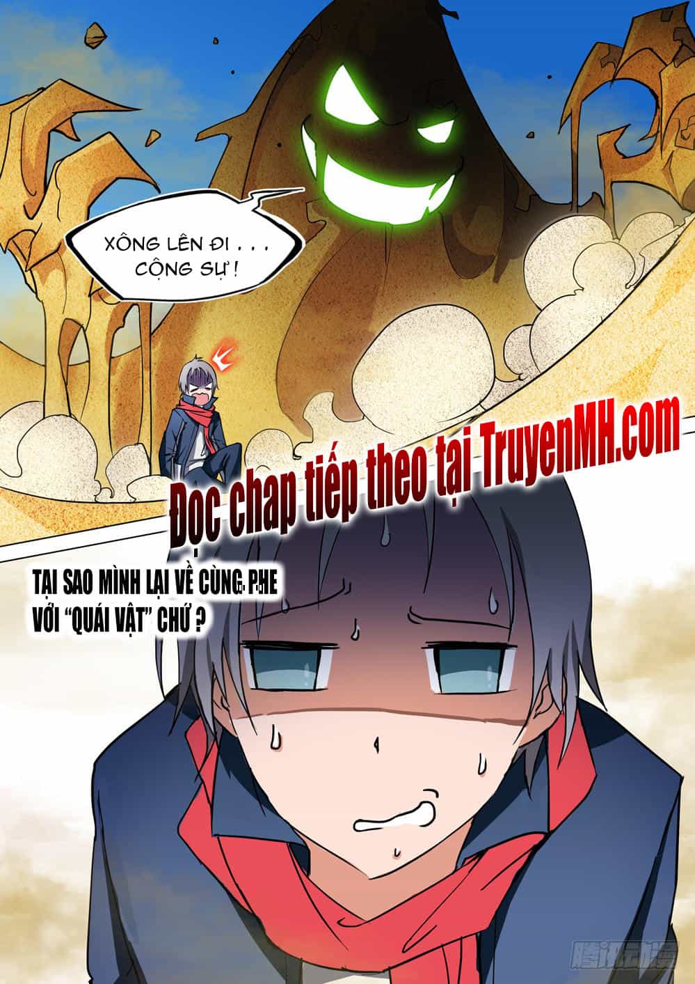 Ngân Chi Thủ Mộ Nhân - Chương 199 - ảnh 12