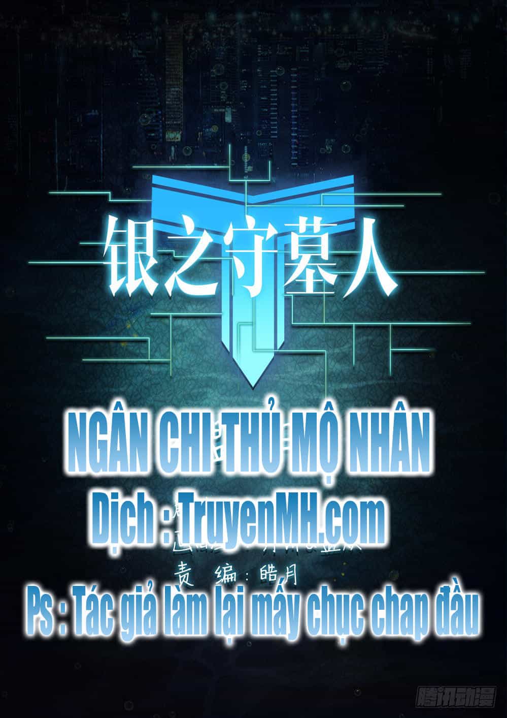 Ngân Chi Thủ Mộ Nhân - Chương 201 - ảnh 1
