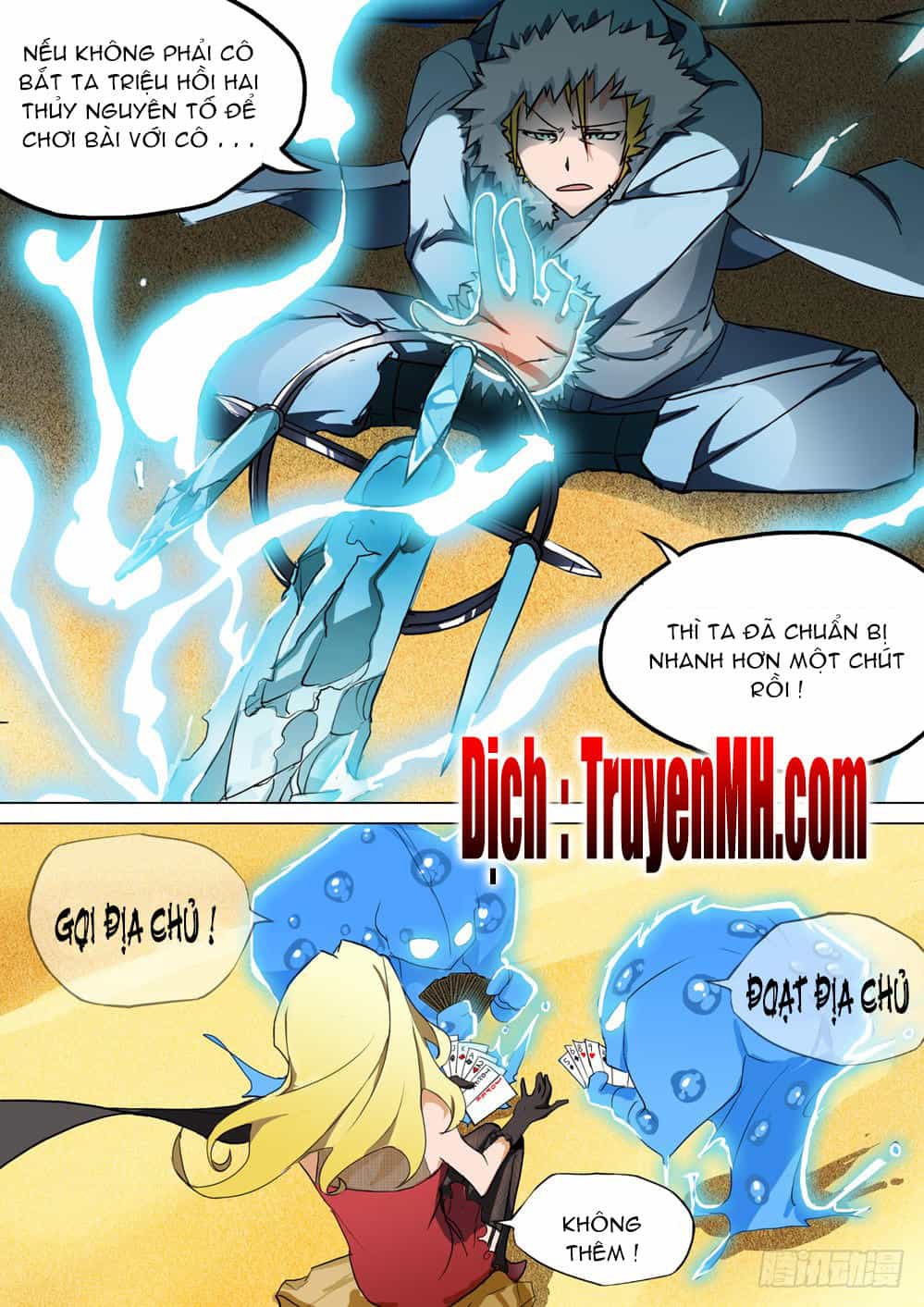 Ngân Chi Thủ Mộ Nhân - Chương 201 - ảnh 6