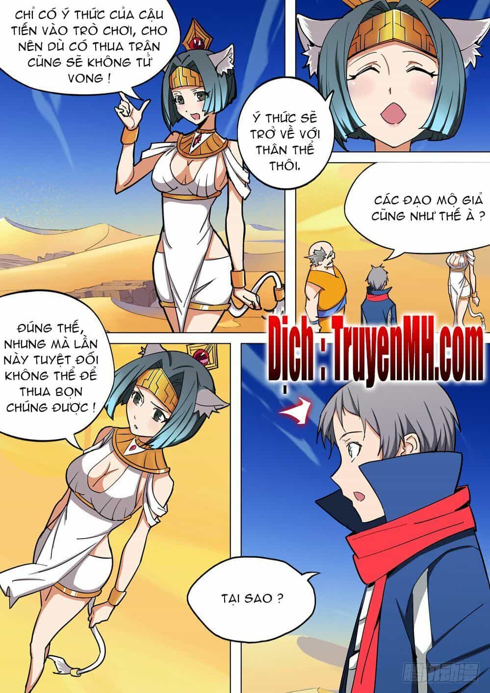 Ngân Chi Thủ Mộ Nhân - Chương 203 - ảnh 1