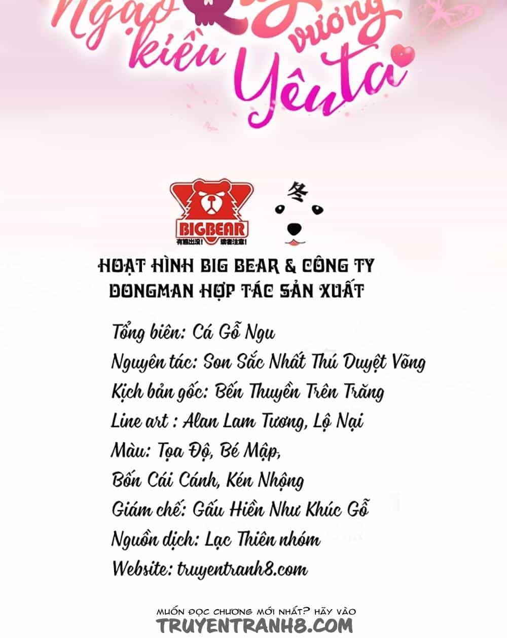 Ngạo Kiều Quỷ Vương Yêu Ta - Chương 10 - ảnh 13
