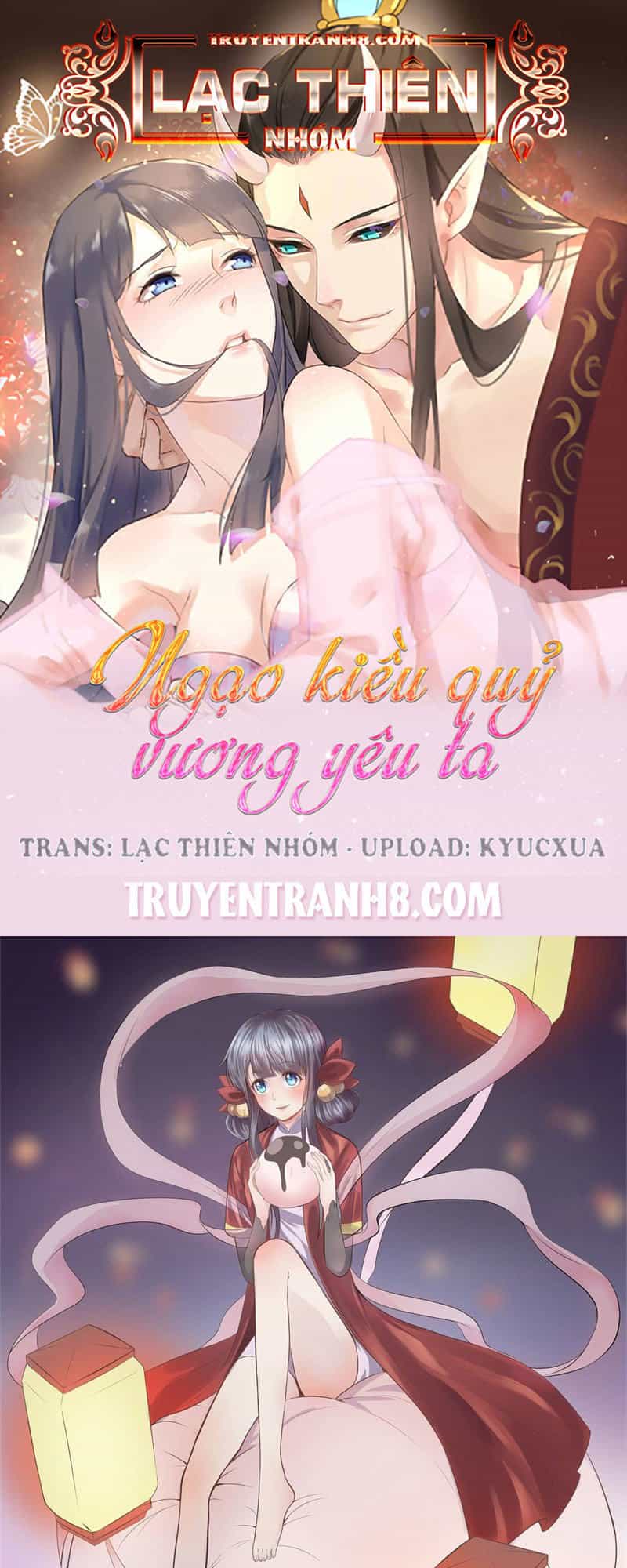 Ngạo Kiều Quỷ Vương Yêu Ta - Chương 118 - ảnh 1