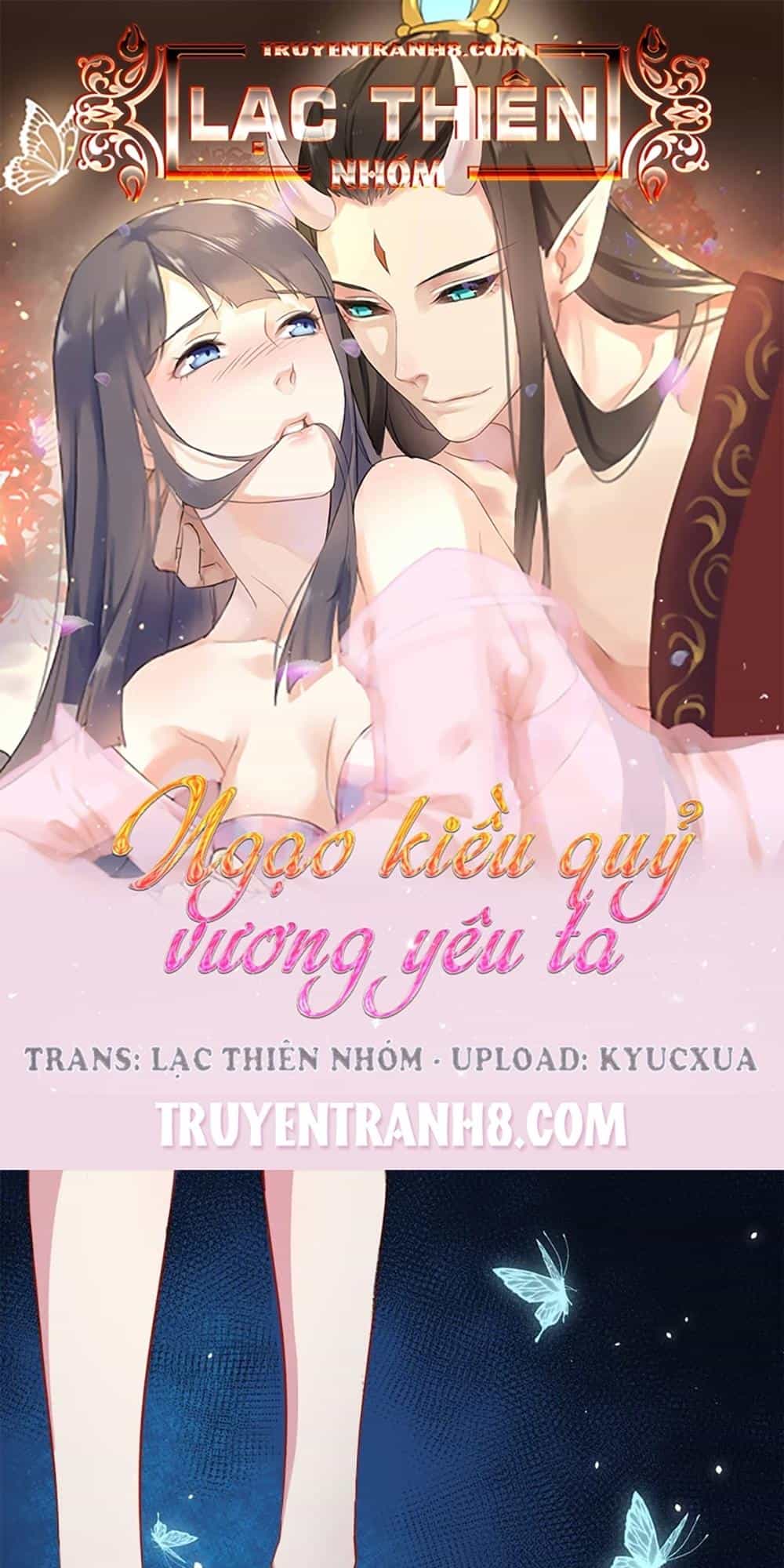 Ngạo Kiều Quỷ Vương Yêu Ta - Chương 15 - ảnh 1