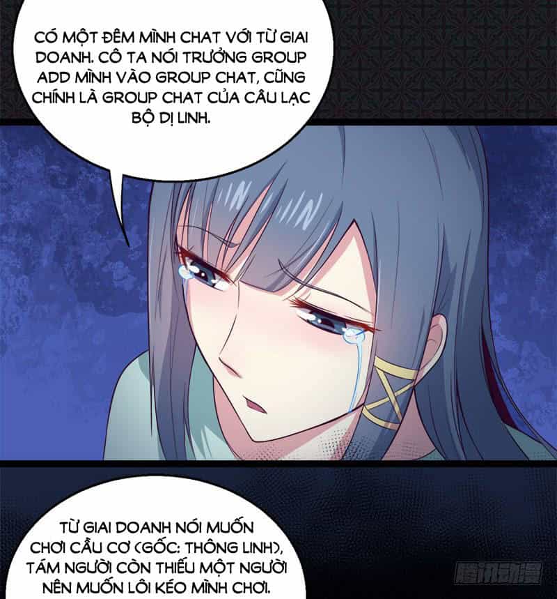 Ngạo Kiều Quỷ Vương Yêu Ta - Chương 17 - ảnh 8
