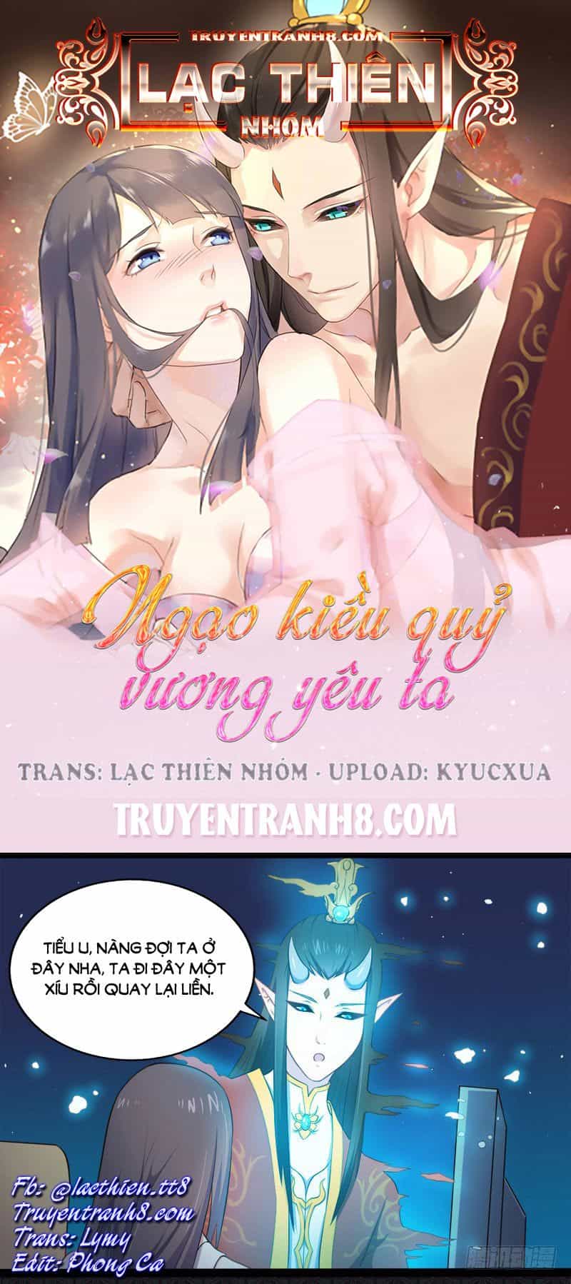 Ngạo Kiều Quỷ Vương Yêu Ta - Chương 19 - ảnh 1