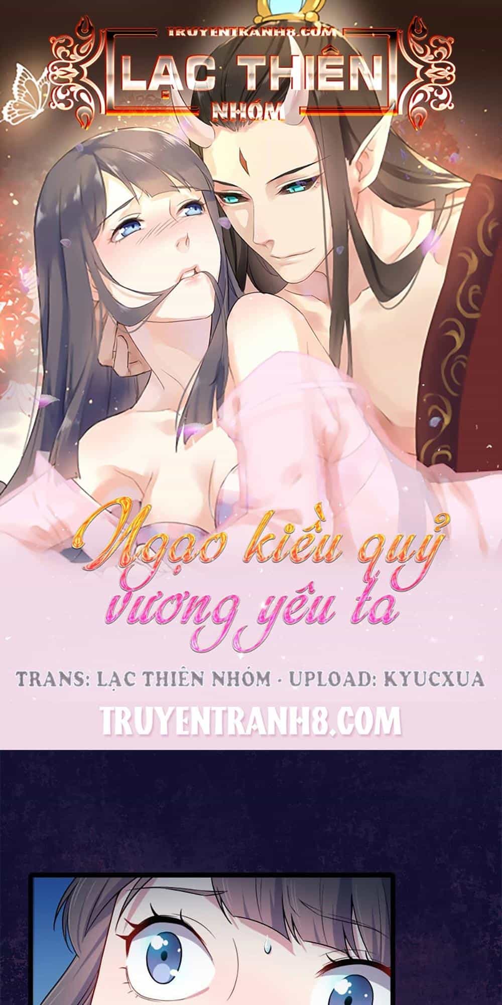 Ngạo Kiều Quỷ Vương Yêu Ta - Chương 39 - ảnh 1