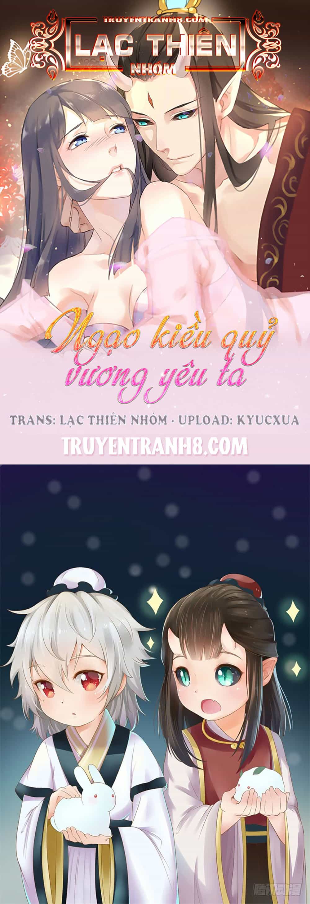 Ngạo Kiều Quỷ Vương Yêu Ta - Chương 42 - ảnh 1