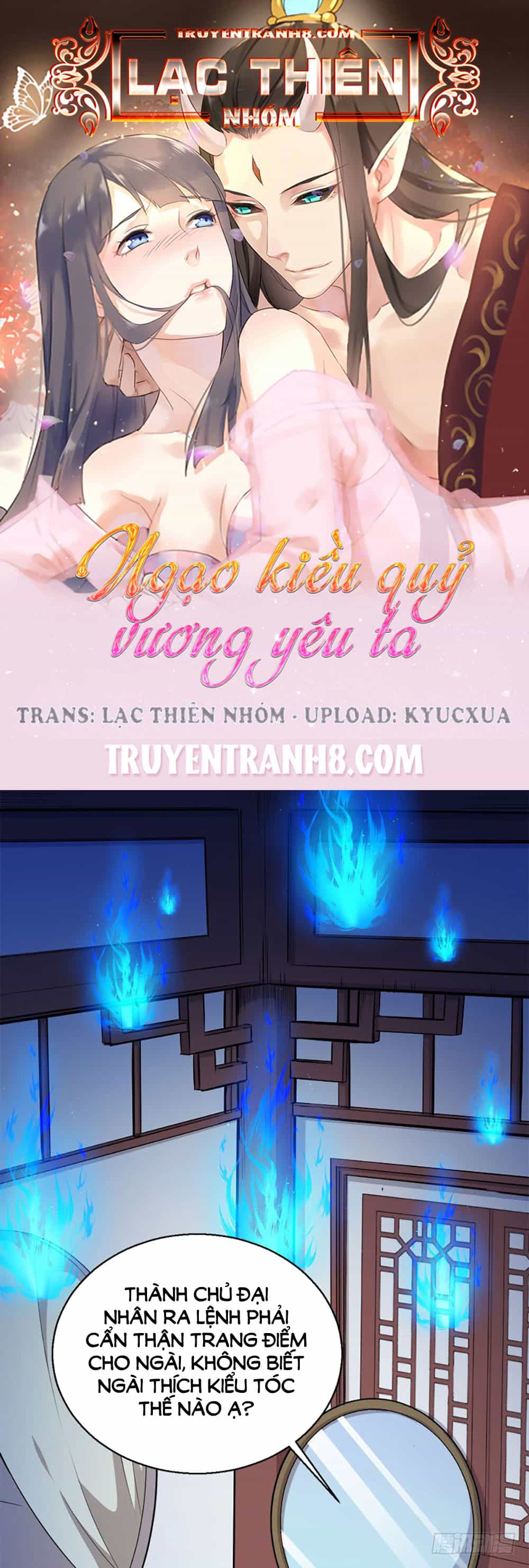 Ngạo Kiều Quỷ Vương Yêu Ta - Chương 51 - ảnh 1