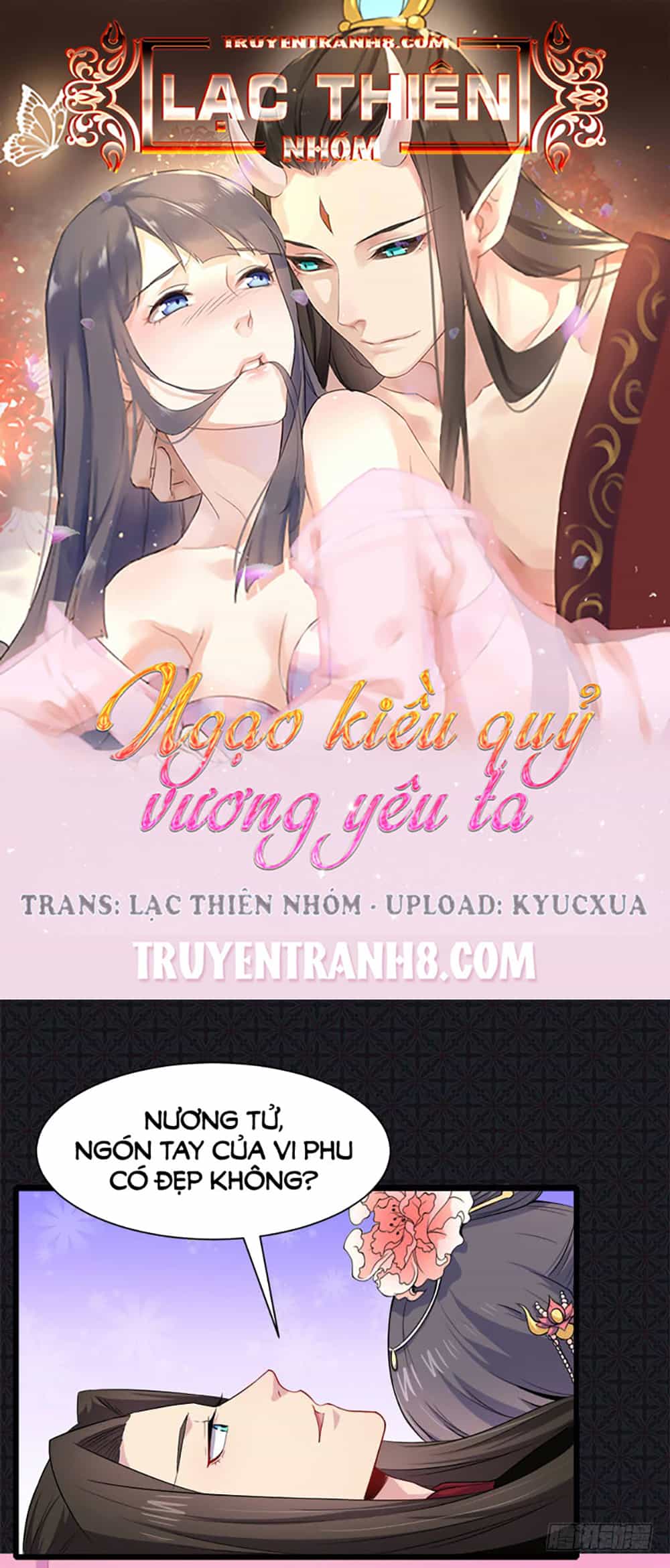 Ngạo Kiều Quỷ Vương Yêu Ta - Chương 55 - ảnh 1