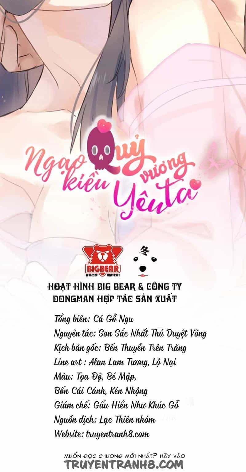 Ngạo Kiều Quỷ Vương Yêu Ta - Chương 6 - ảnh 16