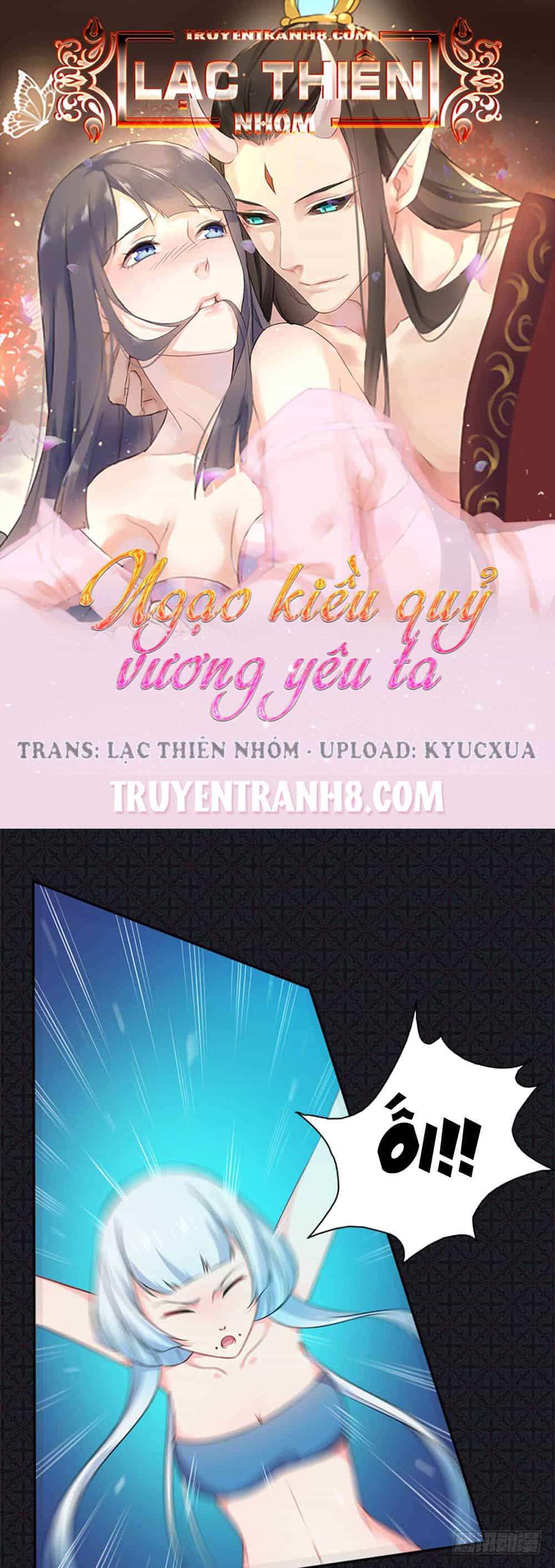 Ngạo Kiều Quỷ Vương Yêu Ta - Chương 60 - ảnh 1