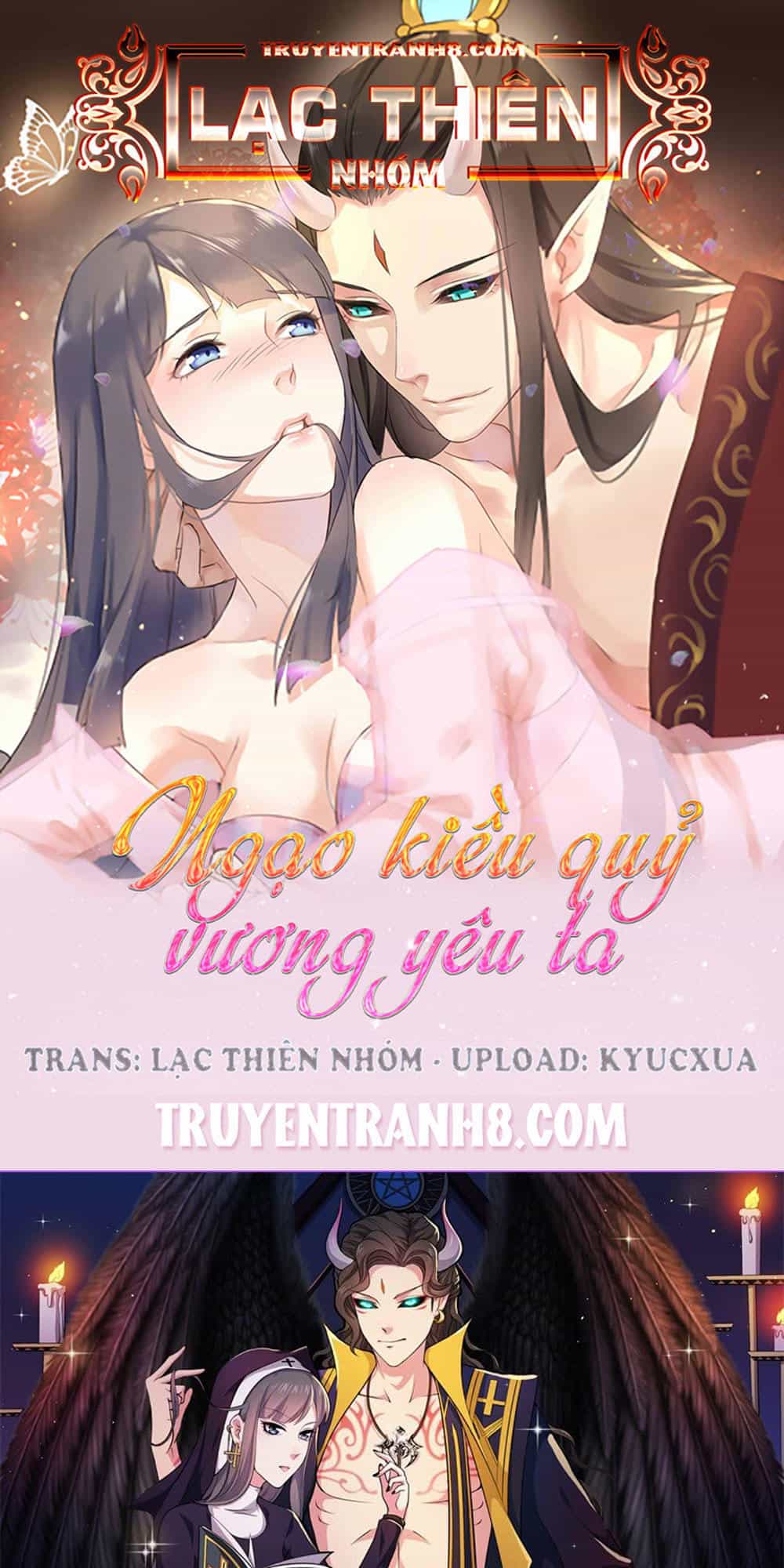 Ngạo Kiều Quỷ Vương Yêu Ta - Chương 66 - ảnh 1