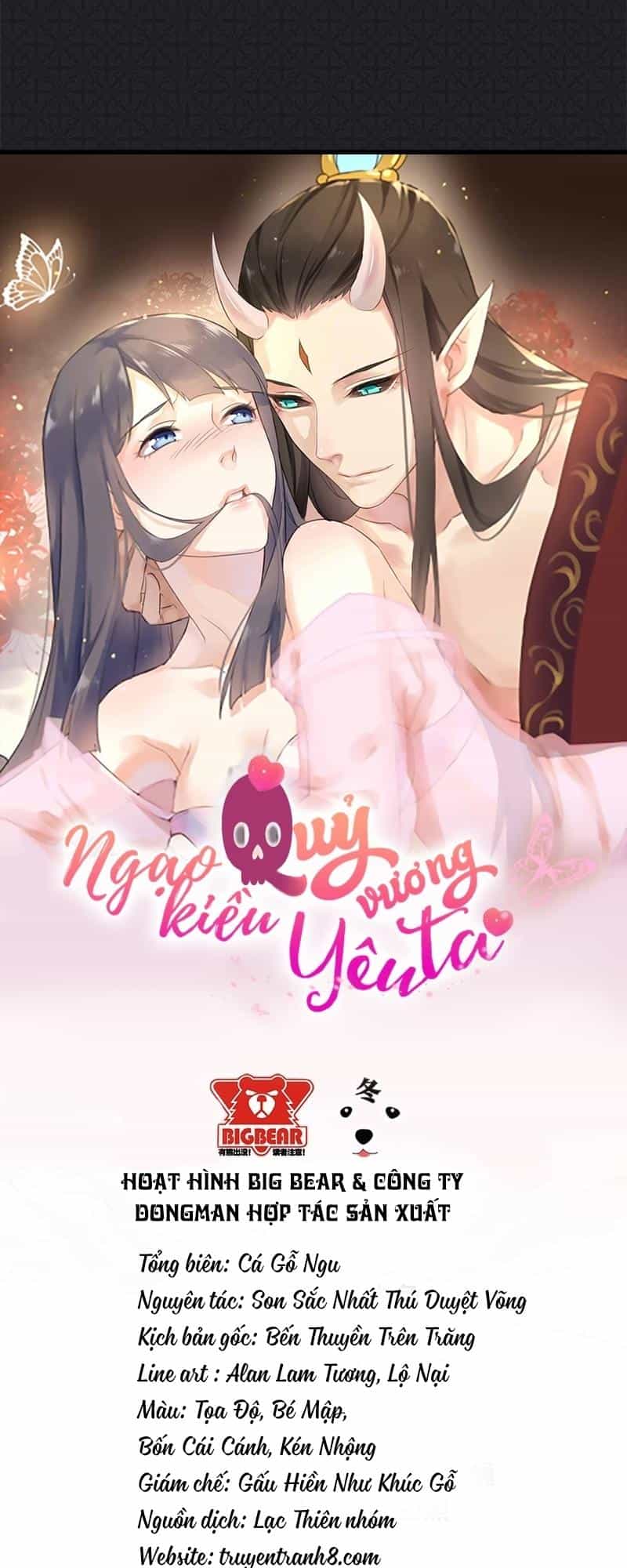 Ngạo Kiều Quỷ Vương Yêu Ta - Chương 7 - ảnh 12