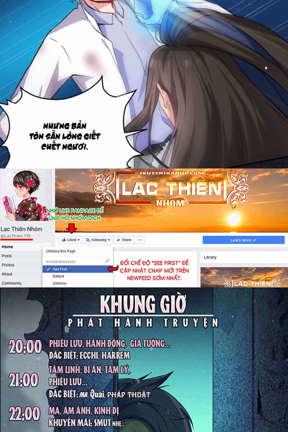 Ngạo Kiều Quỷ Vương Yêu Ta - Chương 75 - ảnh 45
