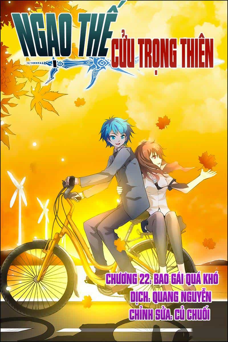 Ngạo Thế Cửu Trọng Thiên - Chương 22 - ảnh 2