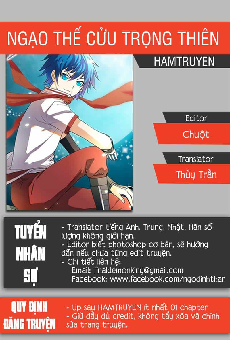 Ngạo Thế Cửu Trọng Thiên - Chương 25.1 - ảnh 1