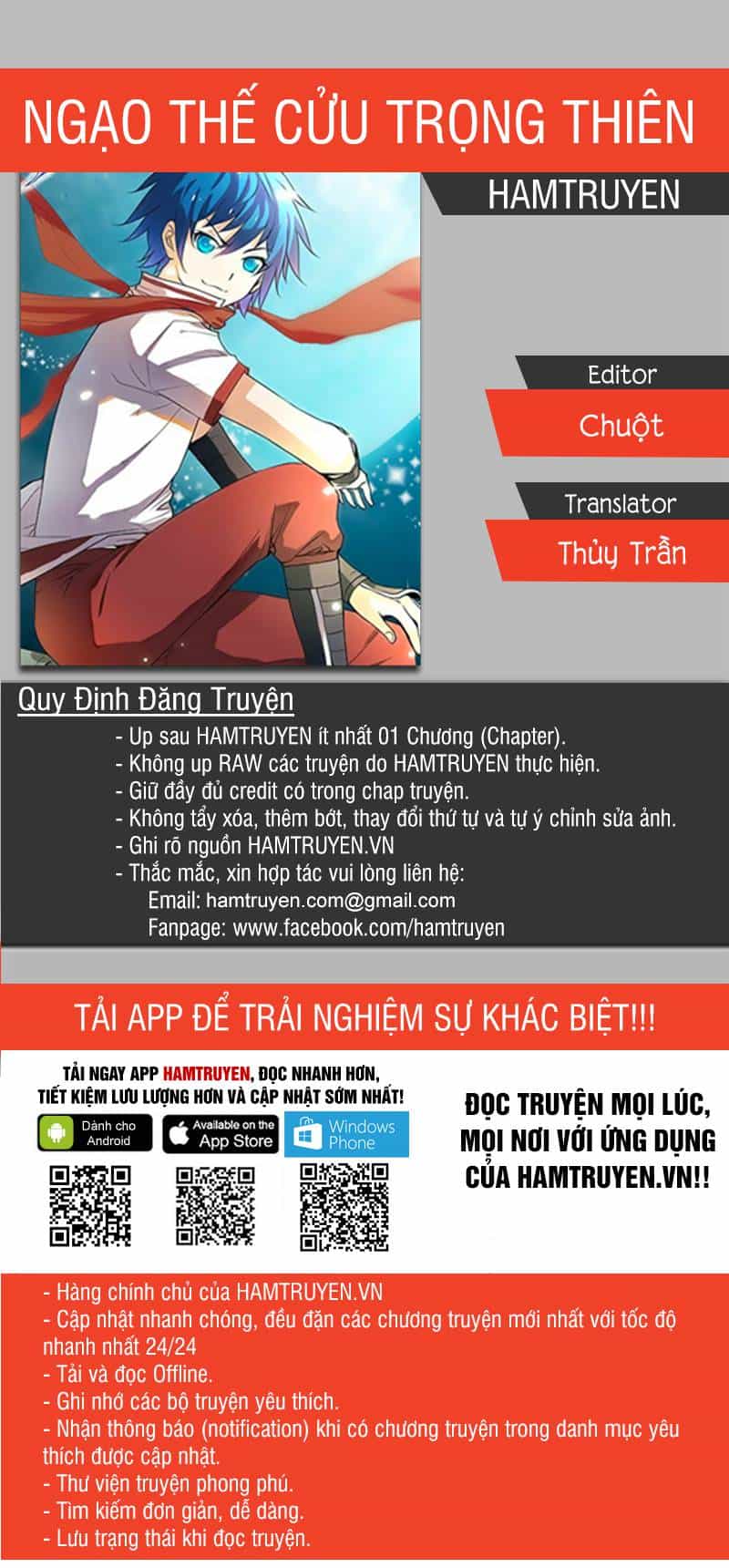 Ngạo Thế Cửu Trọng Thiên - Chương 31 - ảnh 1