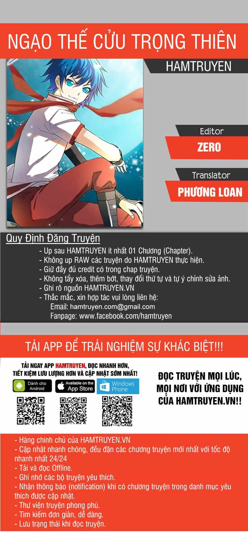 Ngạo Thế Cửu Trọng Thiên - Chương 33 - ảnh 1