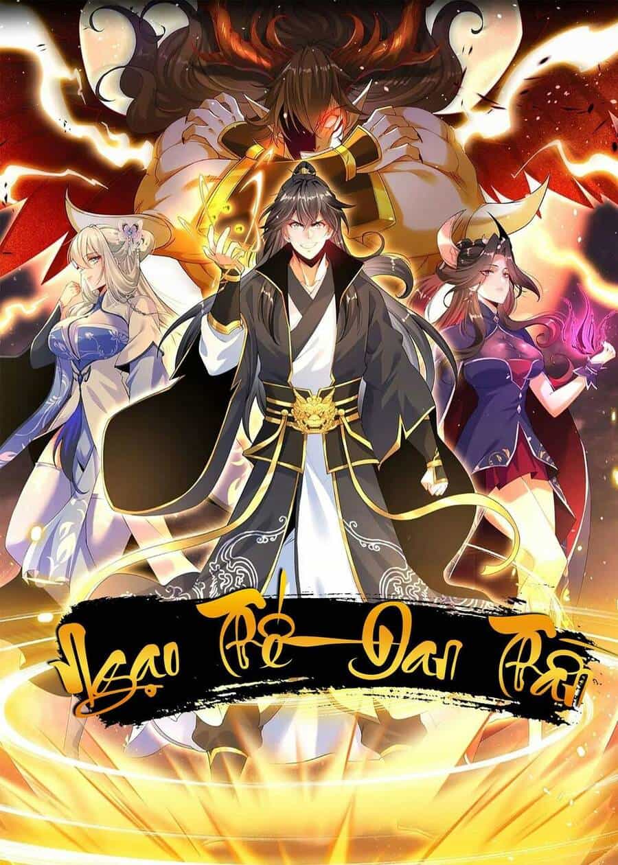 Ngạo Thế Đan Thần - Chương 2 - ảnh 1