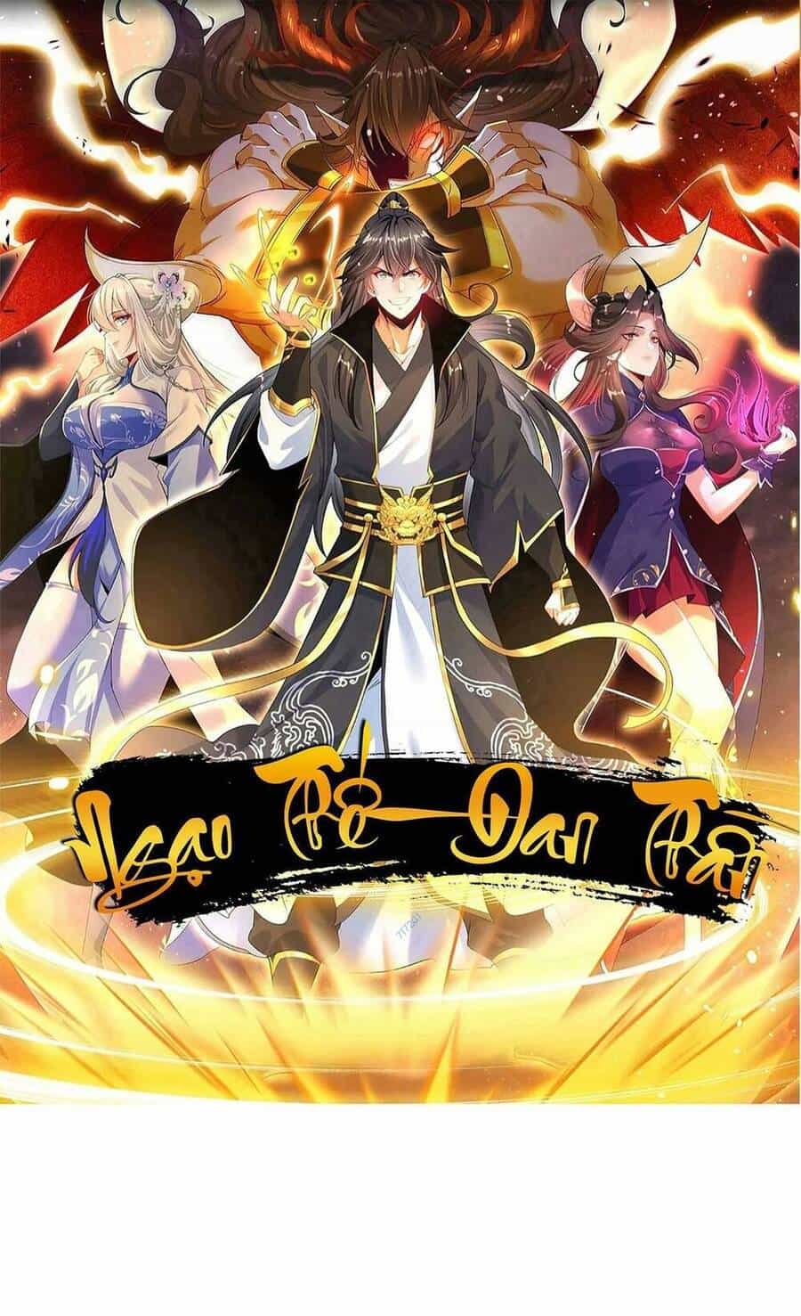 Ngạo Thế Đan Thần - Chương 26 - ảnh 1