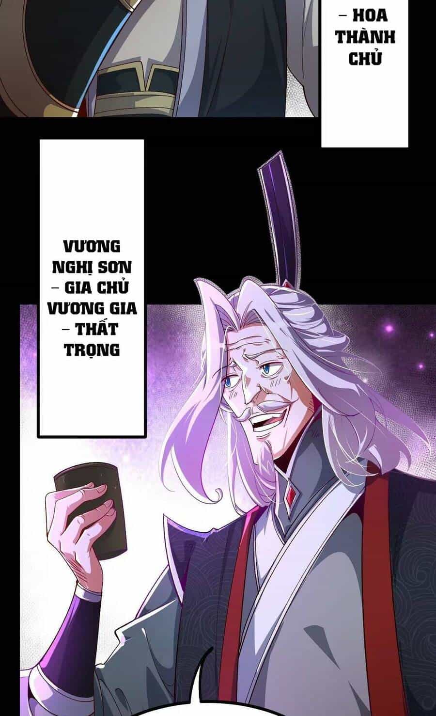 Ngạo Thế Đan Thần - Chương 30 - ảnh 6