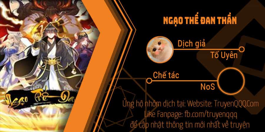 Ngạo Thế Đan Thần - Chương 51 - ảnh 1