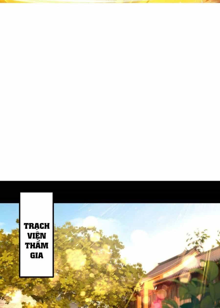 Ngạo Thế Đan Thần - Chương 6 - ảnh 2
