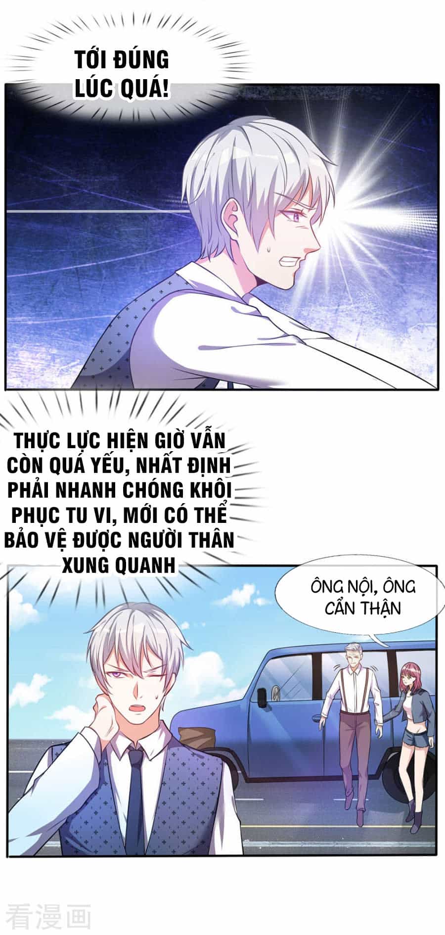 Ngạo Thị Thiên Địa - Chương 1 - ảnh 49