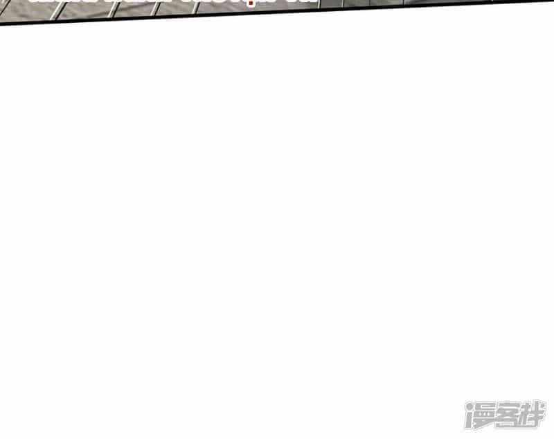 Ngạo Thị Thiên Địa - Chương 110 - ảnh 10