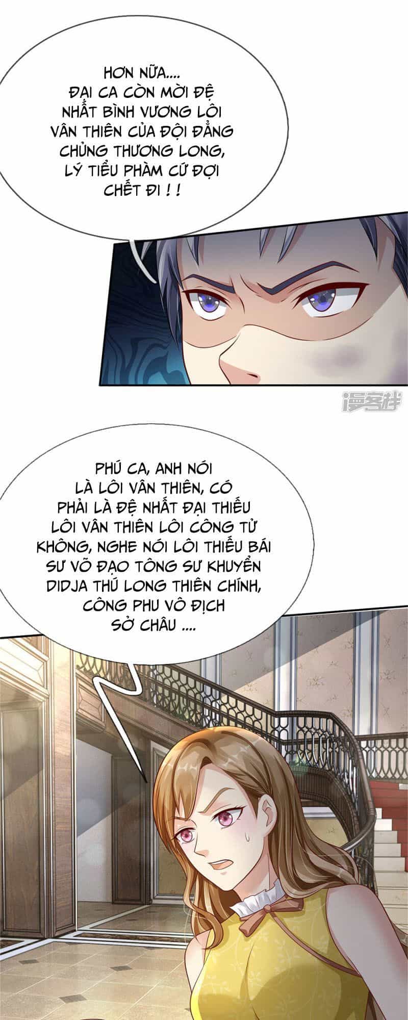 Ngạo Thị Thiên Địa - Chương 112 - ảnh 19