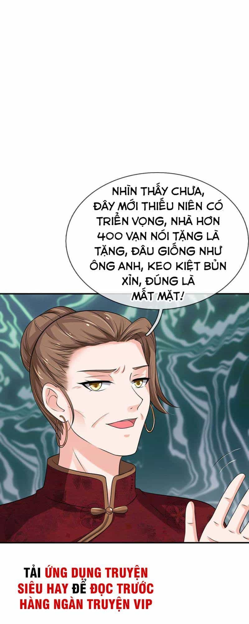 Ngạo Thị Thiên Địa - Chương 125 - ảnh 1