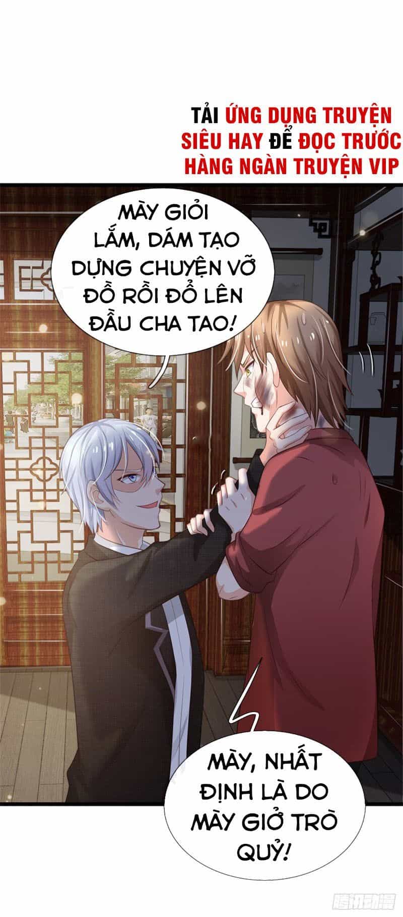 Ngạo Thị Thiên Địa - Chương 134 - ảnh 20