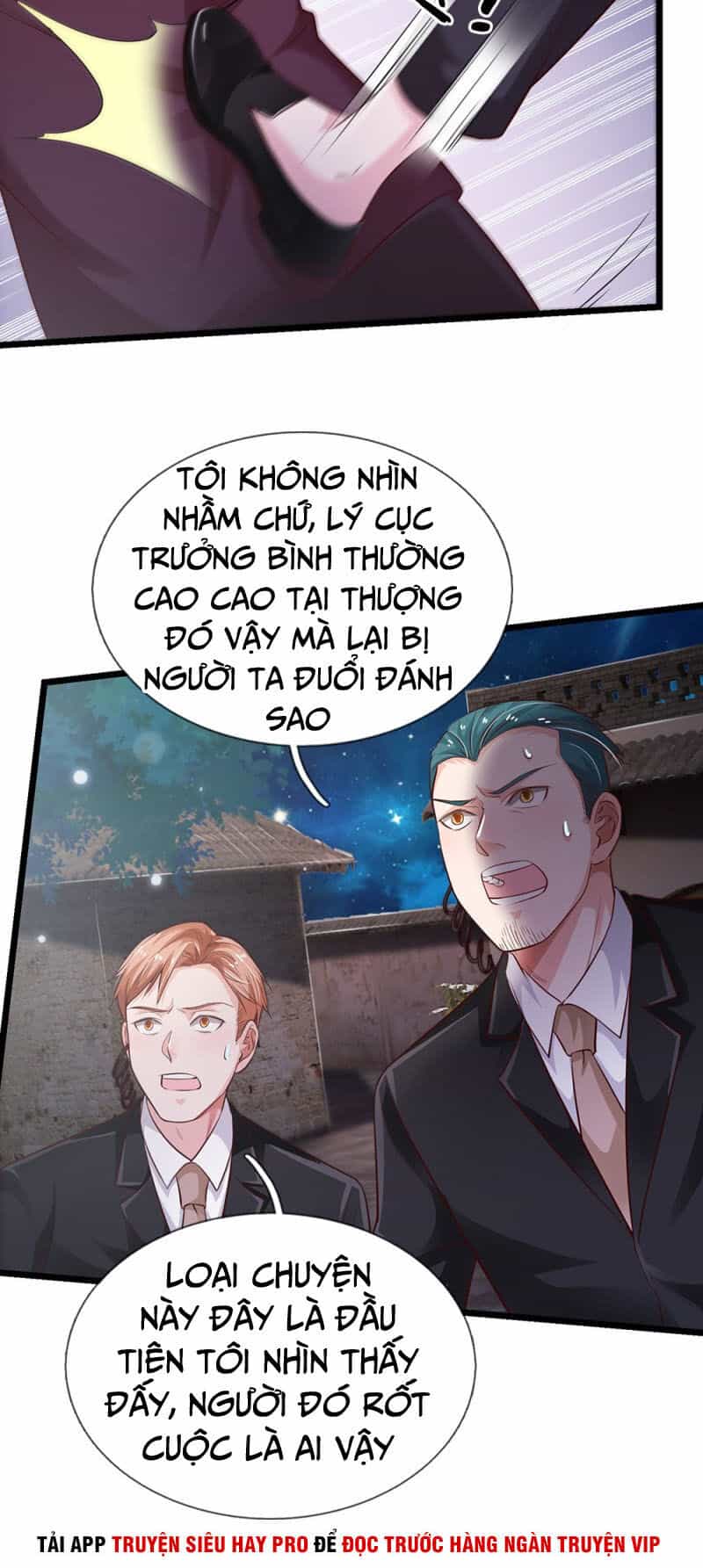 Ngạo Thị Thiên Địa - Chương 162 - ảnh 10