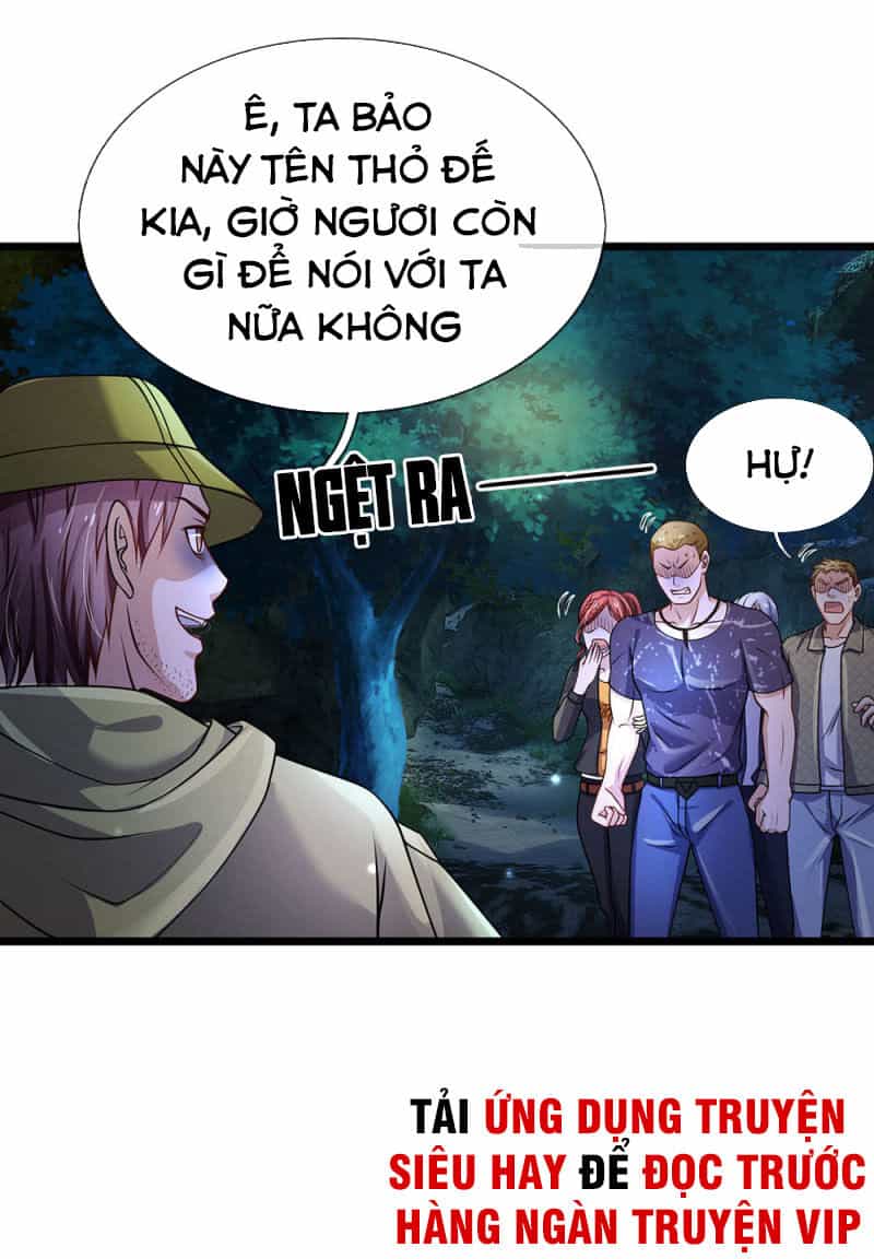 Ngạo Thị Thiên Địa - Chương 168 - ảnh 3