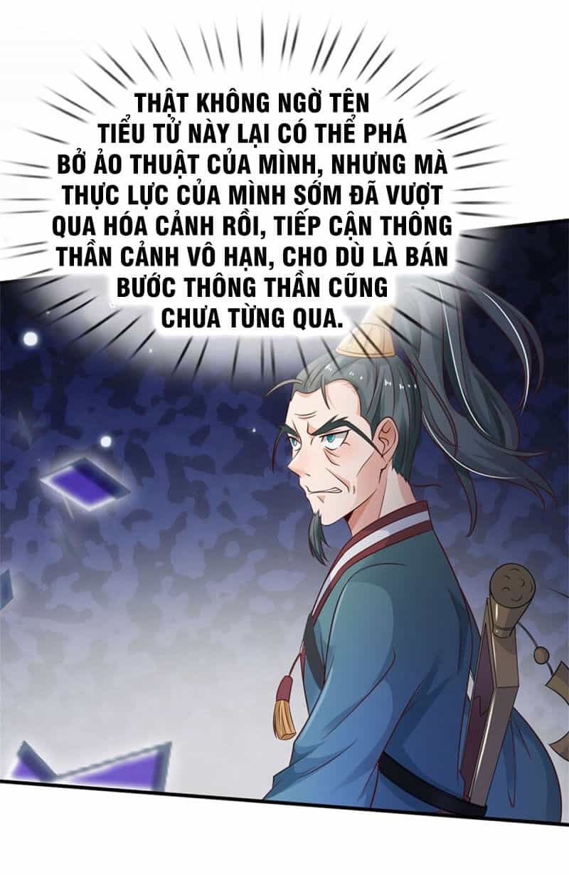Ngạo Thị Thiên Địa - Chương 174 - ảnh 15