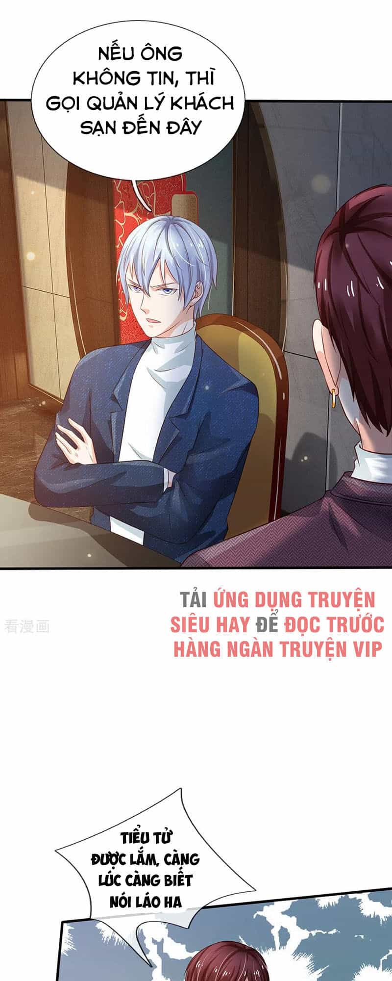 Ngạo Thị Thiên Địa - Chương 179 - ảnh 17
