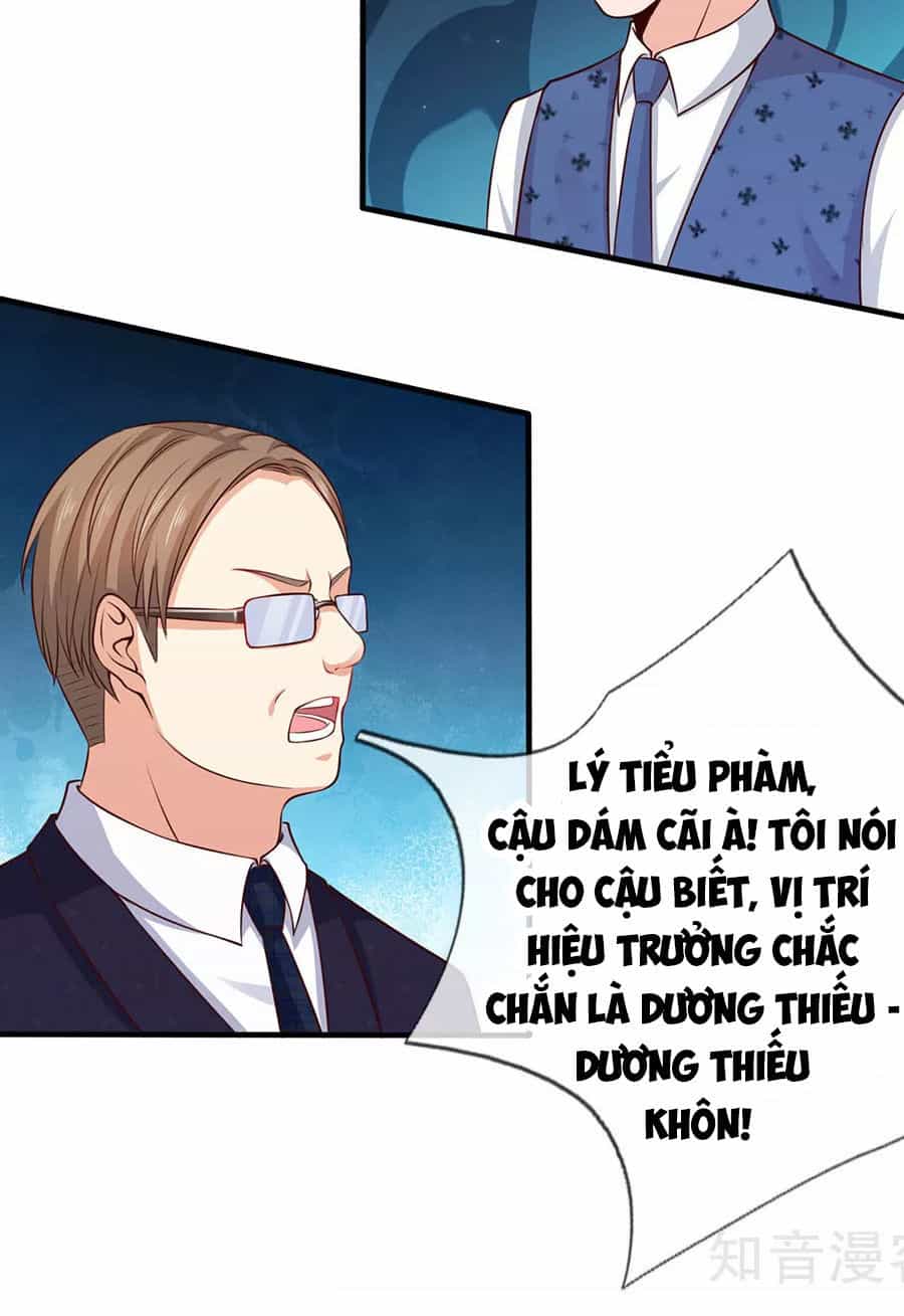 Ngạo Thị Thiên Địa - Chương 18 - ảnh 11