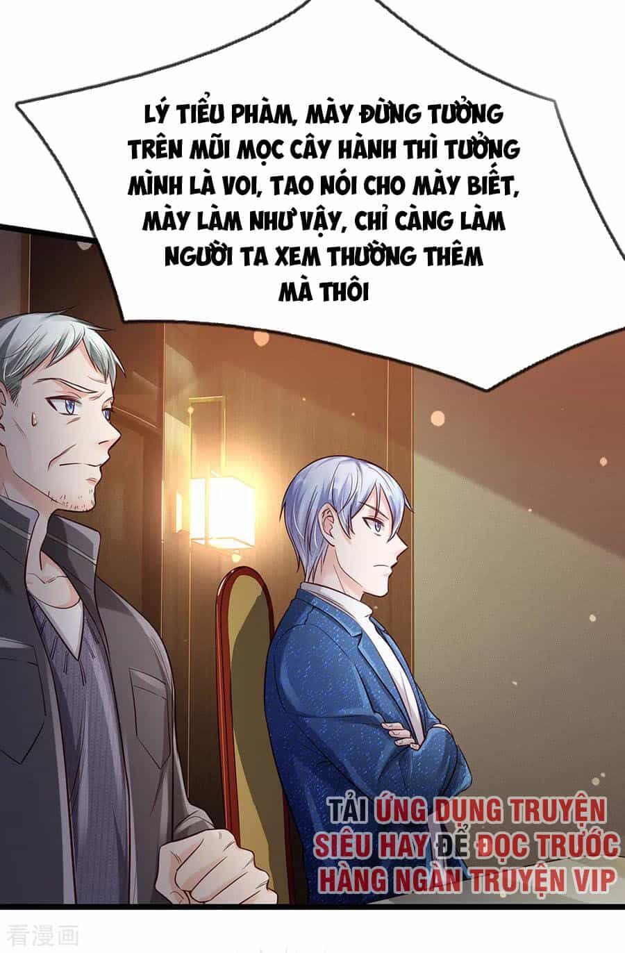 Ngạo Thị Thiên Địa - Chương 181 - ảnh 11
