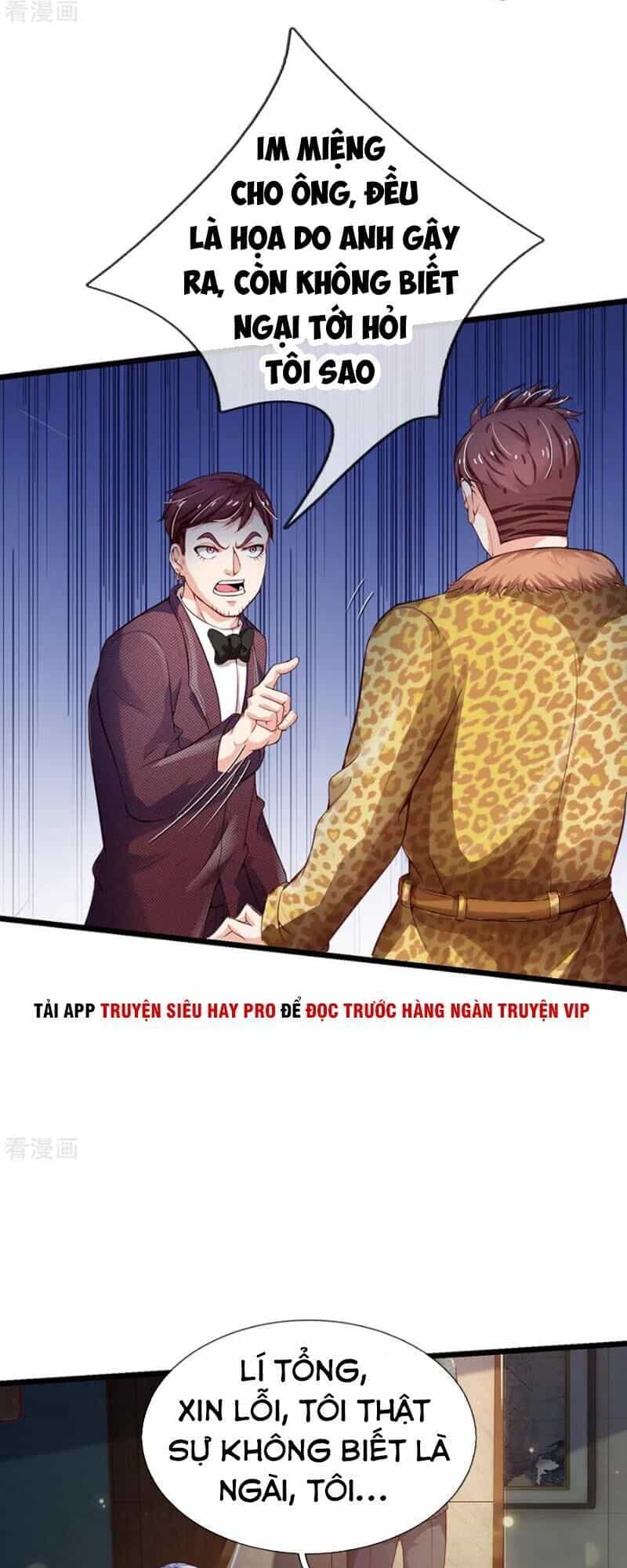Ngạo Thị Thiên Địa - Chương 182 - ảnh 12