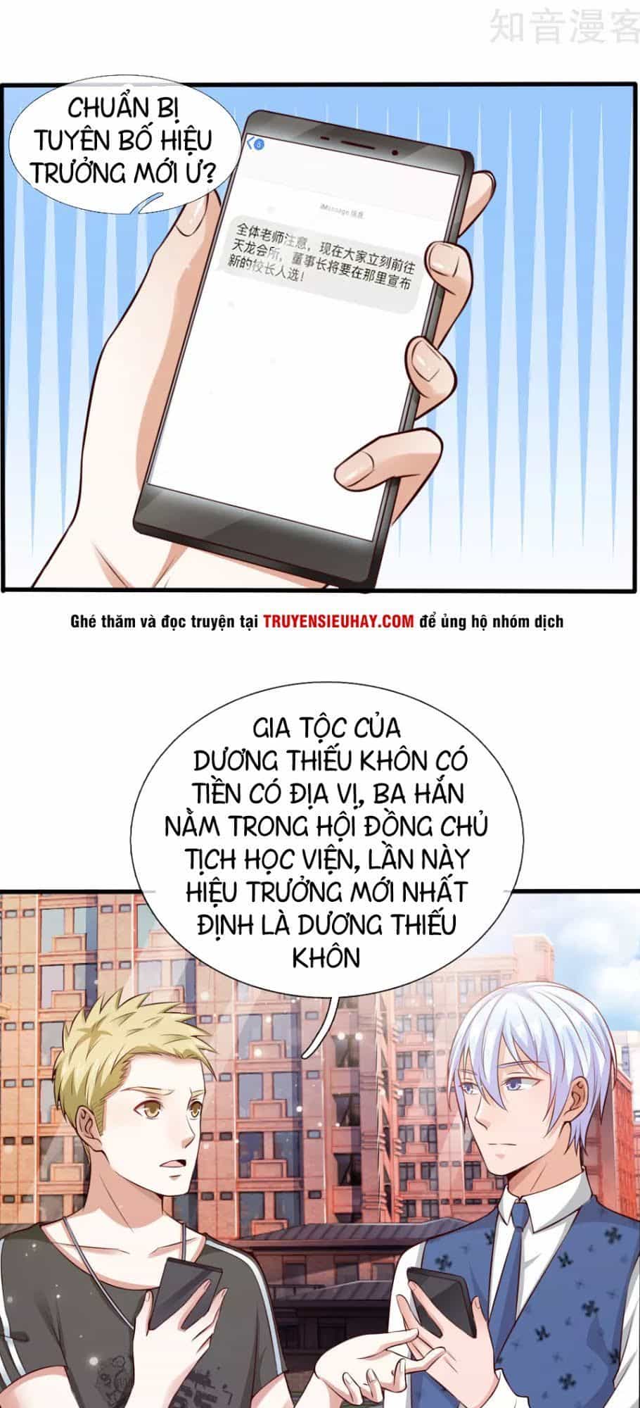 Ngạo Thị Thiên Địa - Chương 20 - ảnh 14